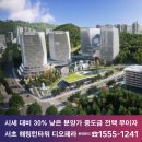 서리풀타워 이미지