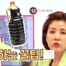이로운법인 이미지