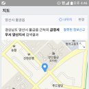 금정세무서 네이버블로그