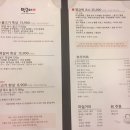 명금애한상차림 이미지