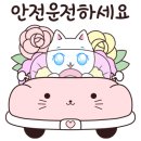 별빛분식 이미지