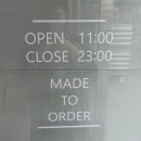 호미스피자용인 이미지