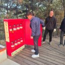 만수3동-13 이미지