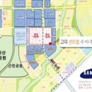 (주)고덕개발 이미지