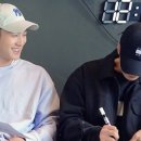 배코
