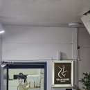 바디슬림미 | 교대마사지 글램바디미 슬림핏 ㅣ 웨딩 전 예신 팔 관리 후기