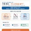 김*자 - 진안군 진장로 52 | 김*자