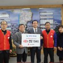 왜관읍사무소 이미지