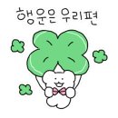 시흥꿈상회신세계프리미엄 이미지