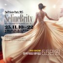 퍼나머널뷰티