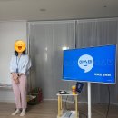 믿음공부방 | 오목천동 공부방 설명회 다녀왔어요!_찐 후기!!