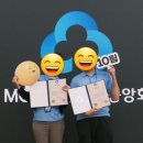 MG새마을금고빌딩 이미지