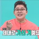 박여사네 네이버블로그