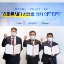 티지소프트 이미지