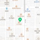 부천한결치과의원 이미지