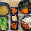 브라더족발보쌈