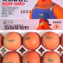 산들축산 - 익산시 고봉로 243 | 산들축산