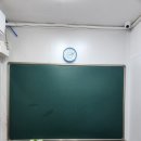 서울대도초등학교 | 대도초 5학년 엄마의 선택, 주연학원 다니는 이야기