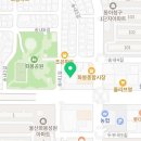 이미경검도관 이미지