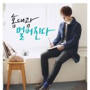 100도씨 이미지