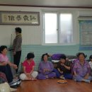 보기경로당 이미지