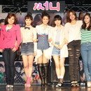써니 - 평택시 비전5로 33 | 써니