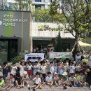 연지어린이집 이미지