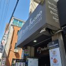 천안 두정동 파스타 맛집 - 파스타 부오노