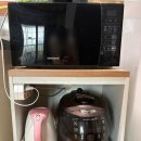 정다운펜션 - 예산군 온천단지1로 105 | [충남예산/덕산] 정다운펜션 솔직후기
