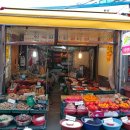 동성상회 이미지