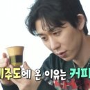 코쿤키즈카페 이미지