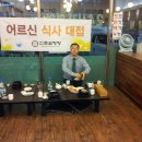 신촌설렁탕 이미지