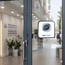 갑부공인중개사사무소 이미지