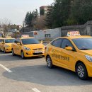 아주자동차운전전문학원 이미지