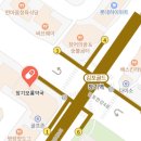 장기보룡약국 이미지