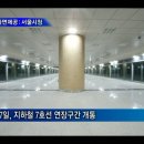 현대7호 이미지