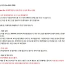 연노랑색의 미사용 일제 대형 타월 등 이미지
