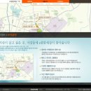 어양마트 이미지