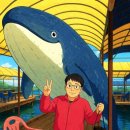 고래좌대낚시터 이미지