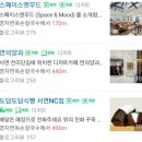 영자면옥
