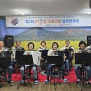 경주 어울림 이미지