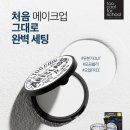 아트라인기획 이미지