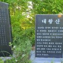 학일 경로당 이미지