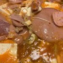 땅스부대찌개성남
