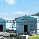 (주)대웅씨티