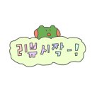 사임당로1길 24 이미지