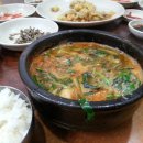 추부 추어탕거리 이미지