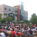 비슬리조트 이미지