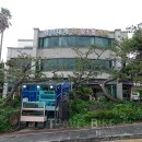 계절별미 이미지