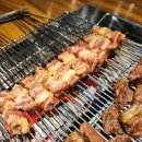 [오창 양꼬치]초원양꼬치 각리점 방문 후기